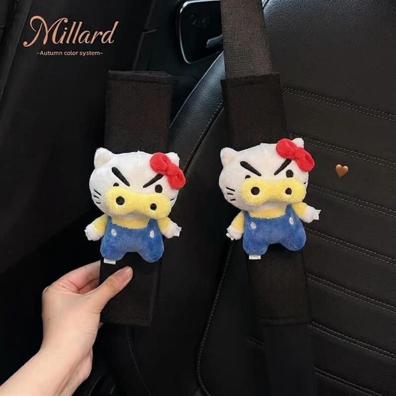 Kt Pig Left Side Car Seatbelt Shoulder Pad Cute Universal for All Seasons Anti-Neck Strain New Car Gift