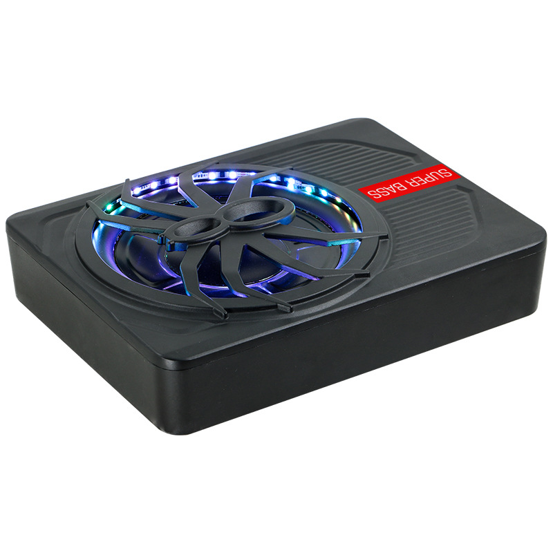 Ultra-thin car subwoofer audio modification seat cannon active subwoofer