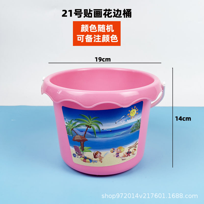 Venta al por mayor de juguetes de playa para niños