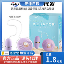 �혷Сؐ�������Ƶ���Ʒ��늳غ��s��/�߼������Ů�ó������