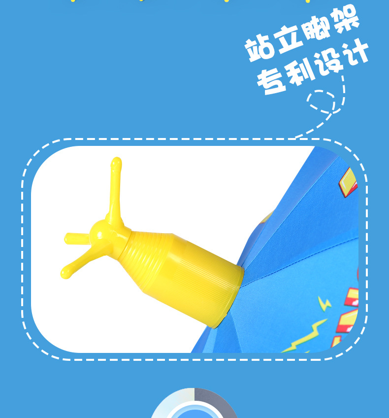 通货儿童伞_05.jpg