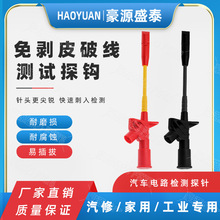 �������̽��·�z�y�x�o�p���ƾ��̾��yԇ�A�yԇ�h��܇�����yԇ