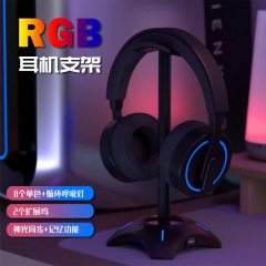 RGB発光イヤホンスタンドのヘッドセットのハンガーは神光同期HOB拡張ドックがあります。