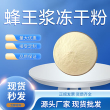 �����{���ɷ�̝ϩ���ʝ{��ȡ��ʳƷ���yƷԭ�Ϸ����{���ɷ�