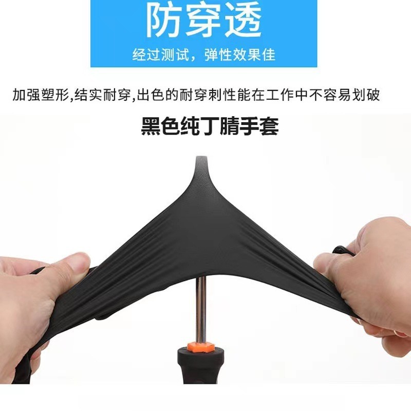 Anboshen guantes desechables de nitrilo para lavar platos, limpieza en inglés, guantes domésticos de cocina limpios y duraderos