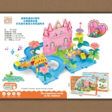 ��ͯ����DIY�廨�Ǳ��Б���������늄ӻ�܇܉���eľƴ��羳���