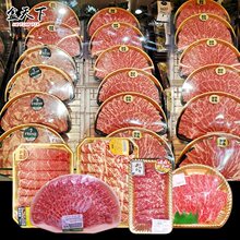 �������ţƬ���b�г��ЈA���ο����Ŵ������b���һ�������r�бP
