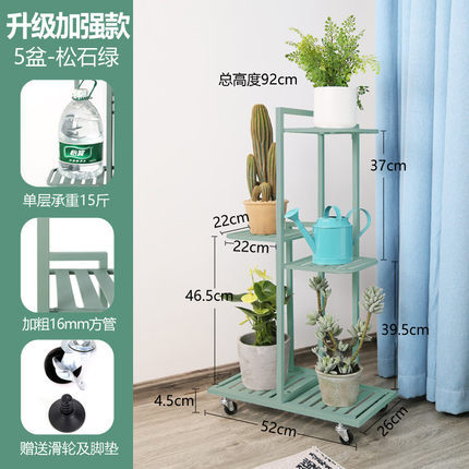 5개 세트 업그레이드 강화형 - 청록색