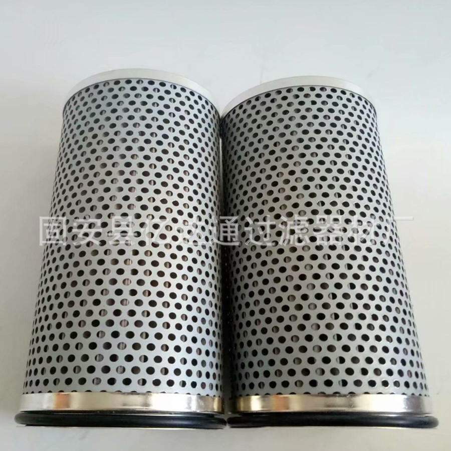 供应工业滤芯 852059SM10  852059SM25  液压油滤芯 现货