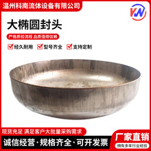 ����304���P䓙E�A���^���δ�̖���w�w�ӿɒ���A���R�����z��ñ