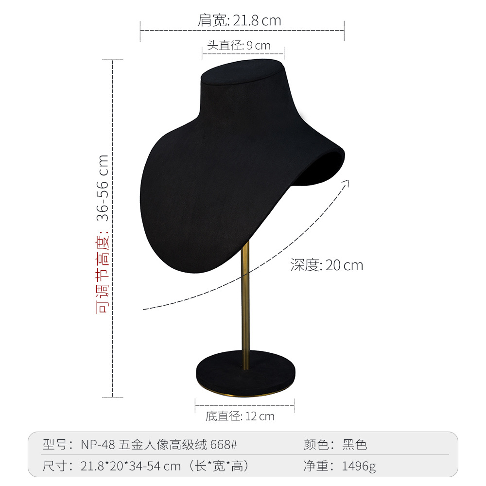 블랙-NP-48-02	668#하드웨어 초상화