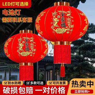 2026����\��tֲ�q�r����T�������b��ⴺ���̨�^������羳