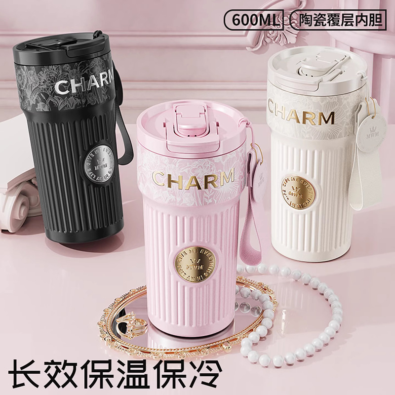 316 Stainless Steel Coffee Cup, Large Capacity Thermos Cup for Women and Men, New High-Looking Design, Gift-Giving, Portable Water Cup