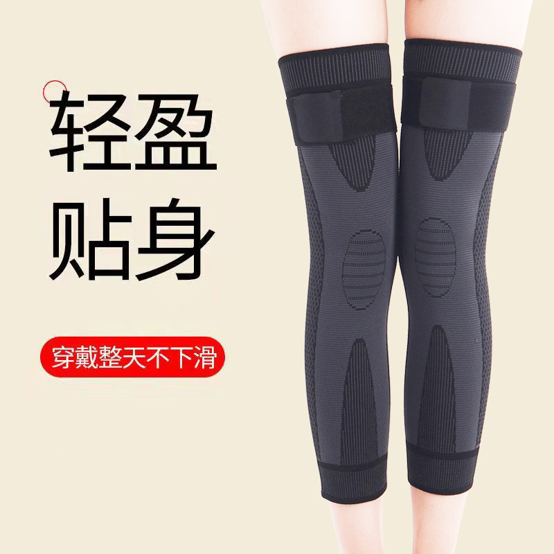 延長ストラップ付きヨモギ膝当て、保温、スポーツ用加圧膝保護、関節保護、冷え性膝用膝当て、卸売、代発送|undefined