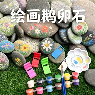 ���L�Z��ʯ�S�Ҳ��Lʯ�^����ʯ�^�Z��ʯ���Lʯ�^���ֹ���ƽ����ʯ