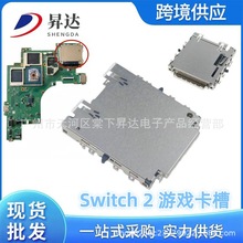 ����Switch 2��Ϸ����NS2��Ϸ�����Switch2������Ϸ�������󿨲�