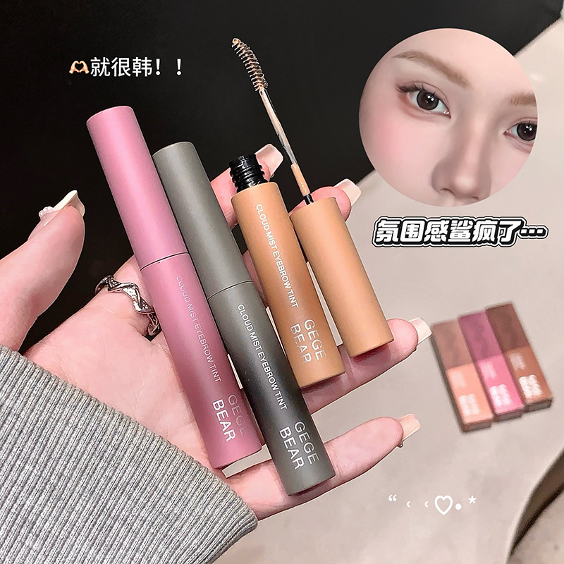 Gogo Bear Cloud Mist Tinting Eyebrow Cream, impermeable, duradero, no es fácil de descolorar, cejas silvestres estereoscópicas naturales, maquillaje de gel de cejas coreana.