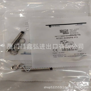 AB RoCkwell Proximity SwitCh 872C-D3NE12-a5 Original AuthentiC Spot