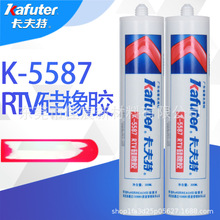 ������K-5587ƽ����� RTV587���� ��е�ܷ⽺������ѹ�͸���