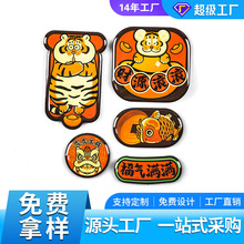 �N�� ��ͨ���Ե��z�����N �ϻ��D���F���������ִ��Ա����N