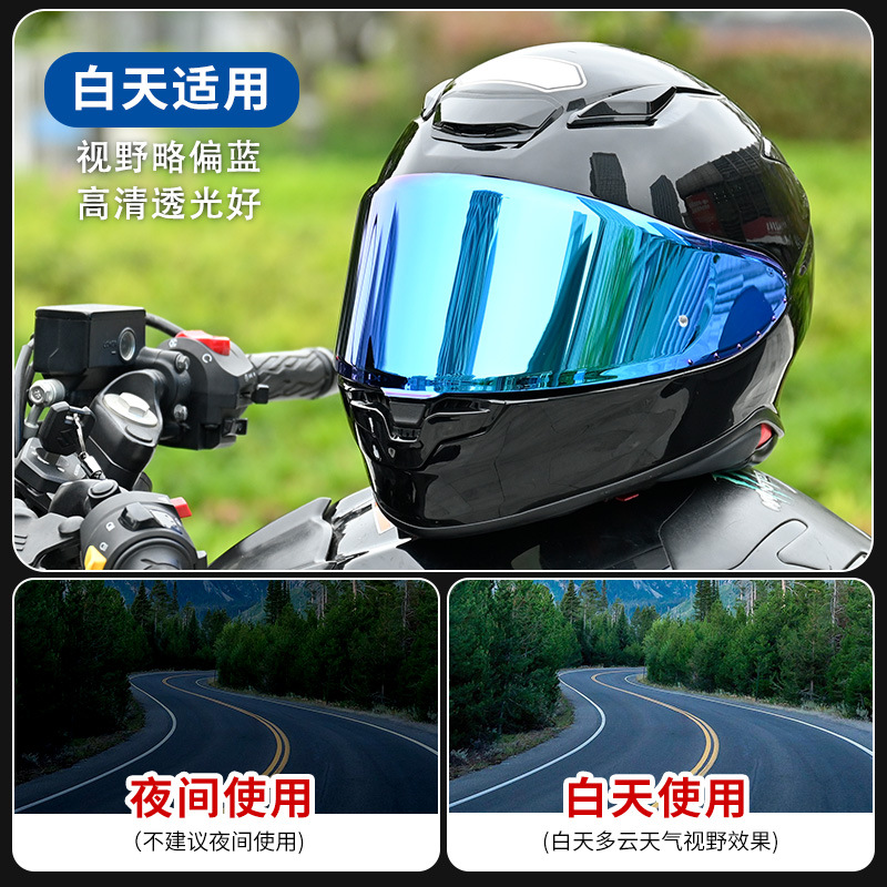Z8 렌즈 revo 아이스 블루