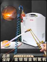 �����۽�CС�͸ߜغ������yú���ú������10L�����C���Ӵ��