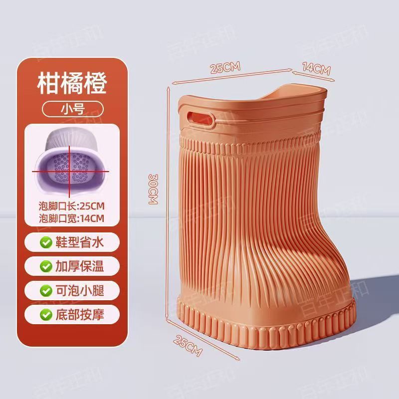 足を浸した桶はふくらはぎのスターと同じタイプの家庭用ひざを越えて足を浸した桶の靴の恒温の高い深さの桶の省水の足の浴槽の卸売りをします。|undefined