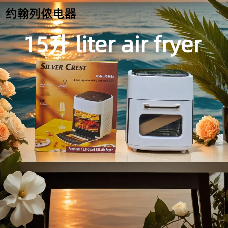15 화이트