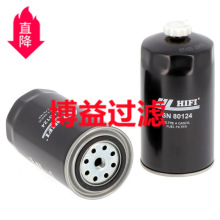 ����ˮ������о99452236      H121WK    6640659240