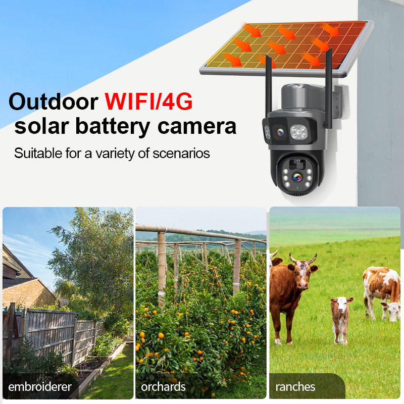 Monitoreo transfronterizo 360 conectable teléfono móvil solar HD sin energía sin red cámara de monitoreo de bola gran angular