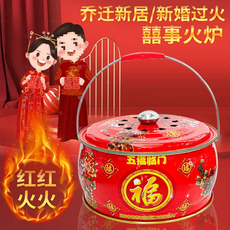 Огневая яма на новоселье, переезд в новый дом, принадлежности на новоселье, огневая яма, красная и огненная, переезд в дом, огневая яма.