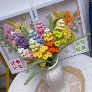ë��������滨��Ʒ�����L�����}�Q�����ֶY���նY�ﻨˇ���Y����