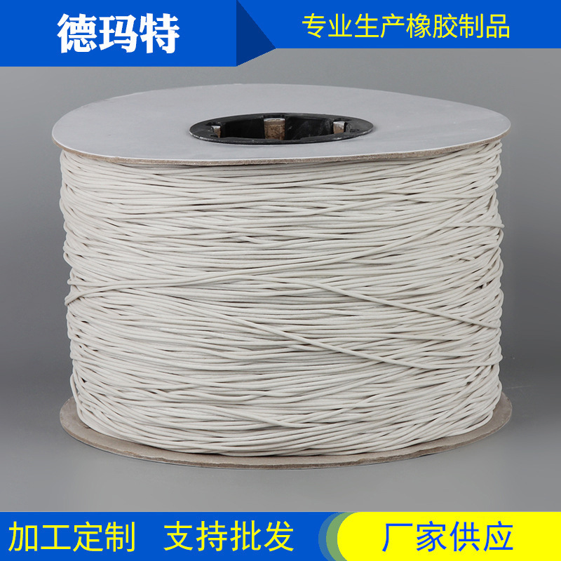 批发橡胶密封条 防盗门窗发泡密封条海绵长条 汽车隔音密封条