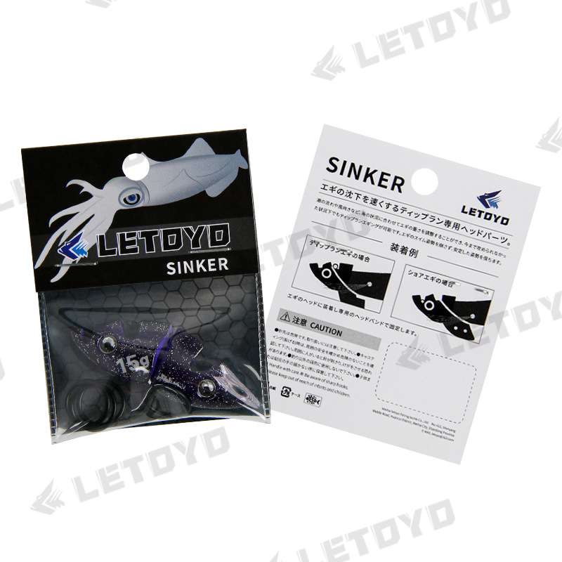 Señuelo de Pesca en el Mar LETOYO, Camarón de Madera con Cabeza de Plomo Modificada, Juego de 2 Piezas, Accesorios de Pesca con Plomada TRSinker