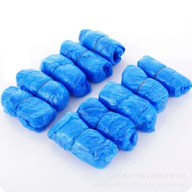 一次性口罩;其他足部防护;无纺布帽