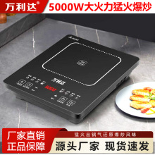 늴Št5000W���ʼ������ܻ�偱����¿�һ�w���ö๦������