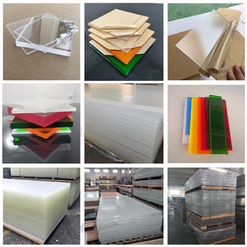 高透明亚克力板加工PC聚碳酸酯厚板PMMA激光彩色PS有机玻璃整板