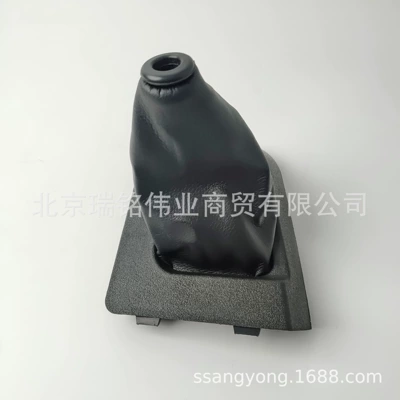 6618808744Laa Ssangyong Istana Mercedes-Benz Mb100 Istana Huizhong Shac Gear Shift Dust Cover (Sürətlər qutusu və əl tormozu başlıqları) - 6618808744laa-black-dust-jacket