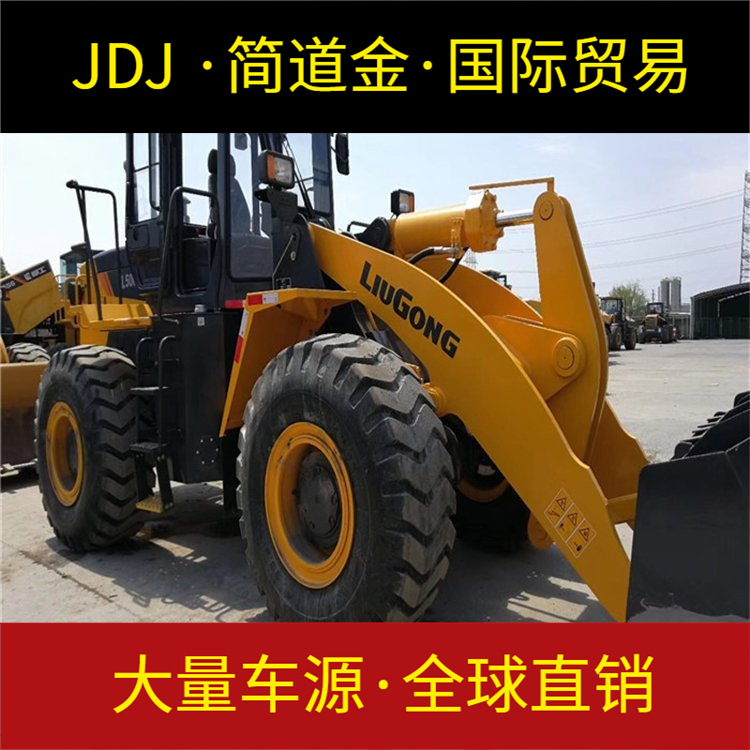 江苏徐州二手装载机免费送货 二手50装载机转让