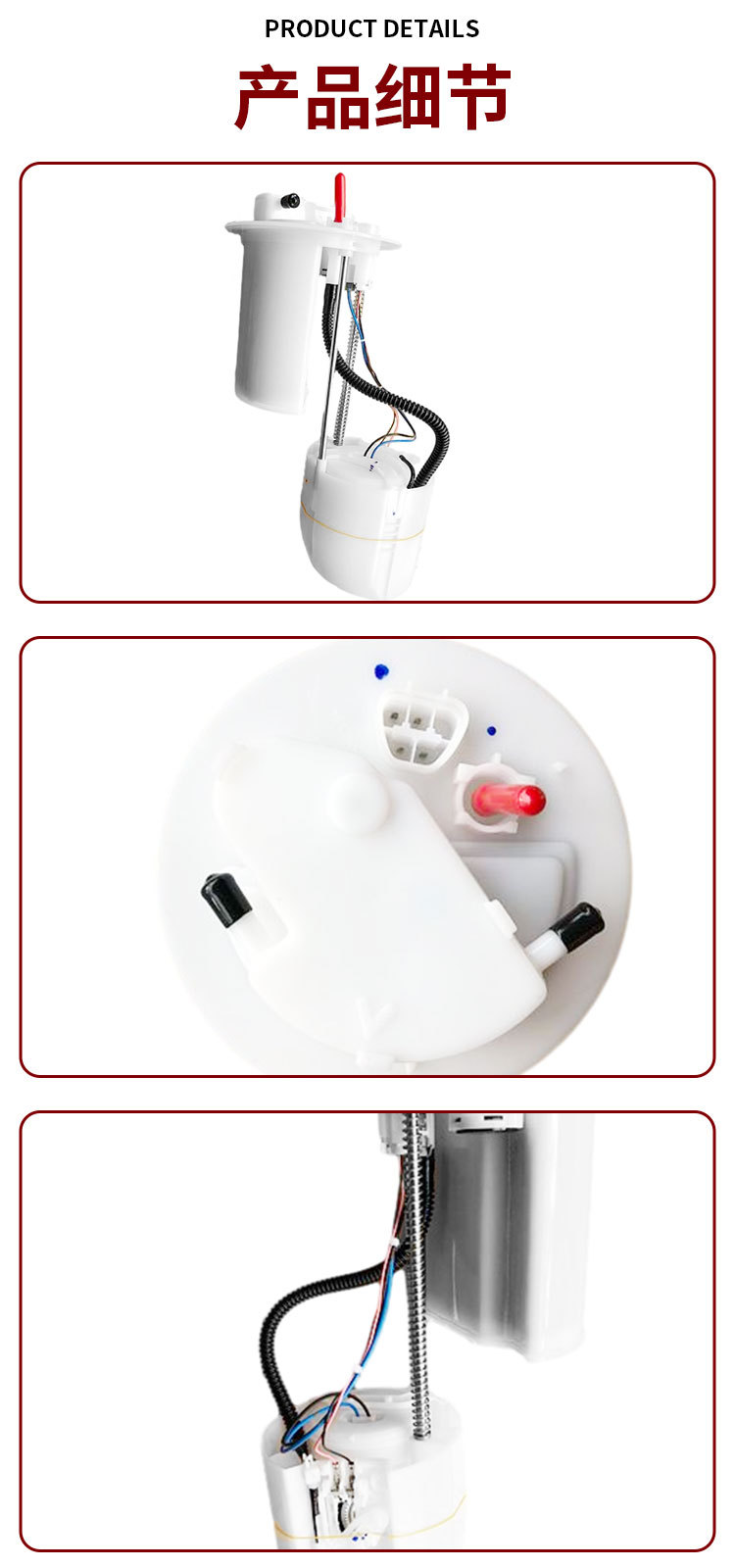 Yaris/Vios Gasoline Pump Assembly 77020-0D101 77020-0D070 77020-0D040 Hot Sale