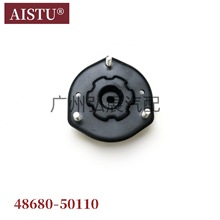 Sֱ 48680-50110 m LS430 ǰCz pz