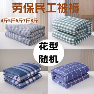 ���l�񹤱������ӄڱ����ӼӺ�ڱ��ޱ� ���؆�λ�񹤱��칤��