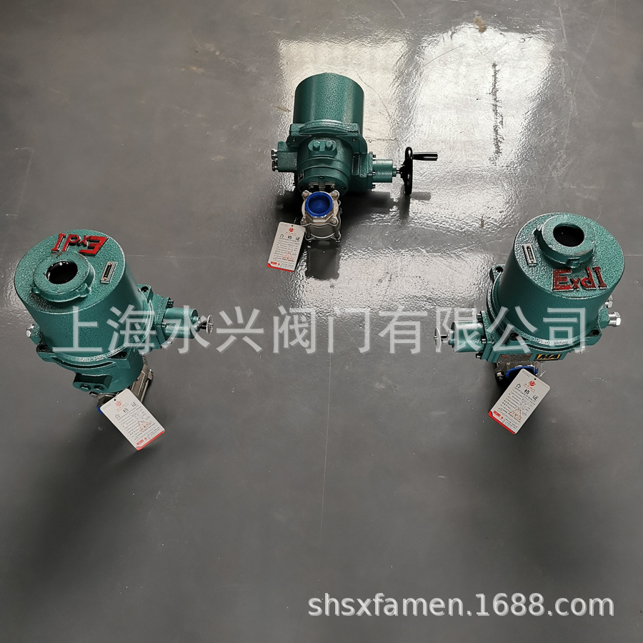MKGQ911F-25P-DN20矿用高压小口径电动阀 矿用电动球阀 煤安隔爆