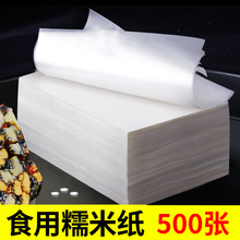 ���z����b��Ŵ�׼����ÿ�ʳ�ó����¼��ǹ����Ǻ��J��ș���ֹ���