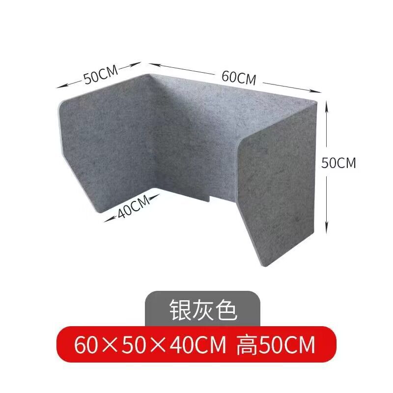 삼면배플 60cm 롱(50높이) 실버그레이