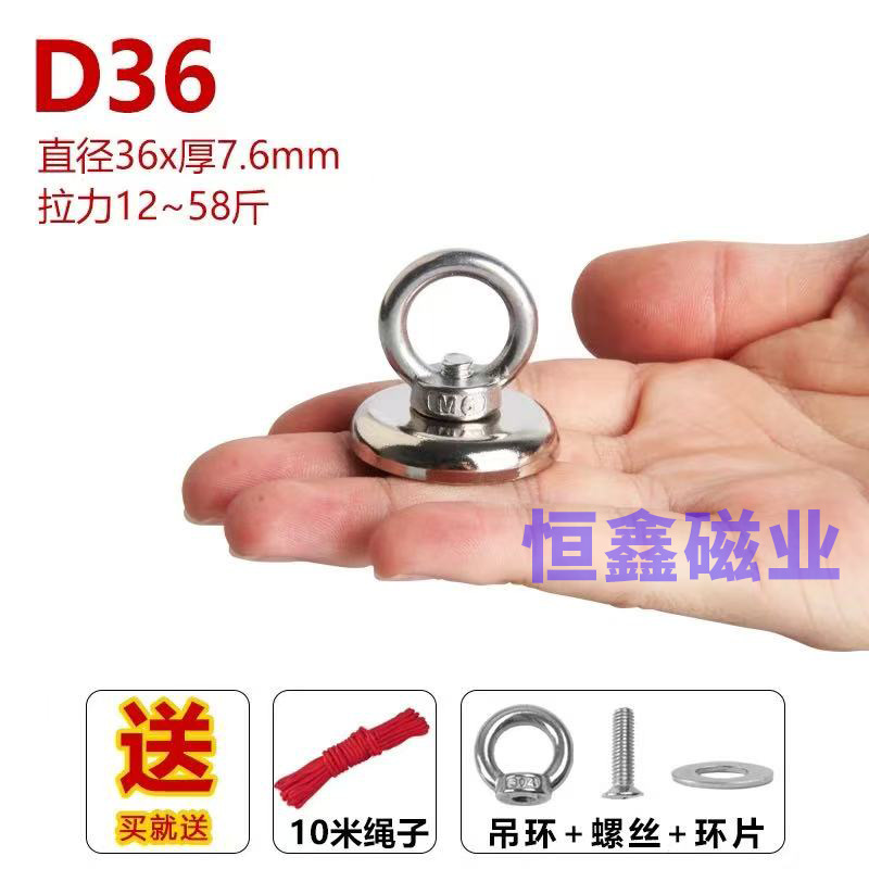 D36(무료 10m 꽃줄