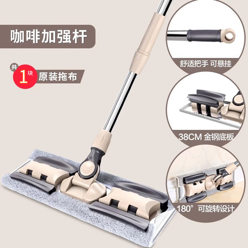 Fregona plana grande hogar fregona de aleación de aluminio artefacto una fregona perezosa mano libre de lavado húmedo y seco de doble uso