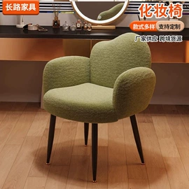 办公椅;懒人沙发;摇椅