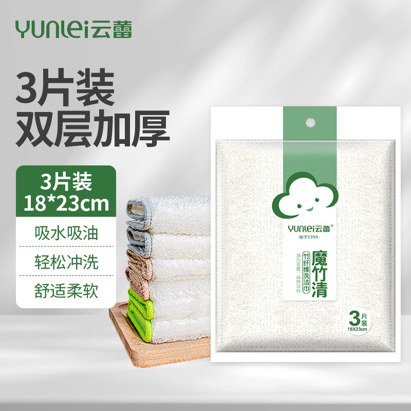 흰색 얇은 23*18cm * 3