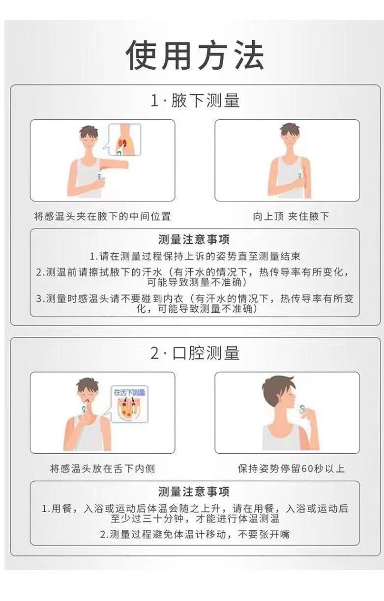 微信图片_20231102181708